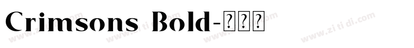 Crimsons Bold字体转换